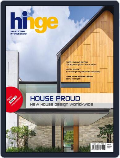 hinge February 1st, 2016 Digital Back Issue Cover