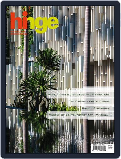 hinge December 15th, 2015 Digital Back Issue Cover