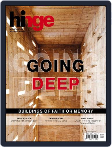 hinge November 13th, 2015 Digital Back Issue Cover
