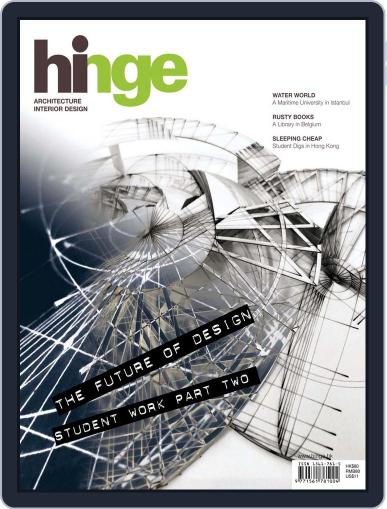 hinge September 22nd, 2015 Digital Back Issue Cover