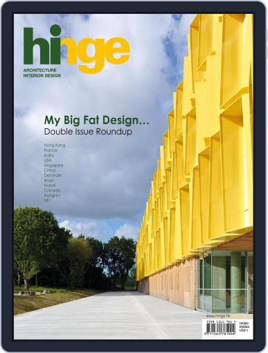 hinge December 21st, 2014 Digital Back Issue Cover