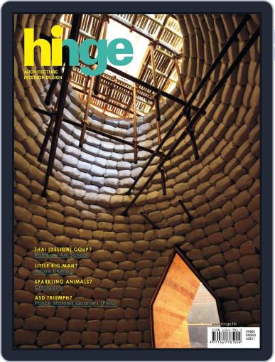hinge June 10th, 2014 Digital Back Issue Cover