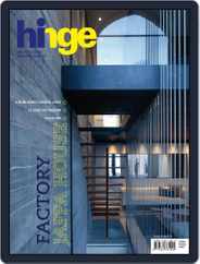 hinge (Digital) Subscription February 16th, 2014 Issue