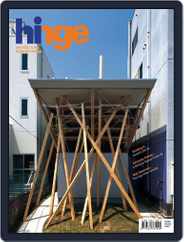 hinge (Digital) Subscription November 15th, 2013 Issue