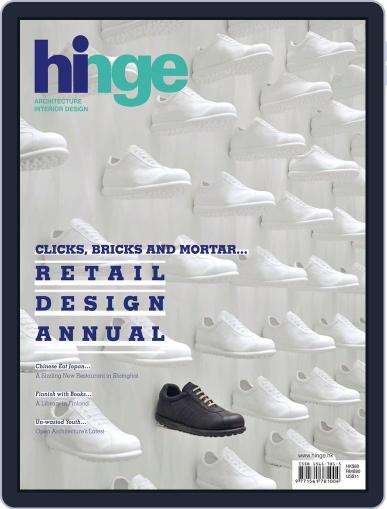 hinge October 16th, 2013 Digital Back Issue Cover