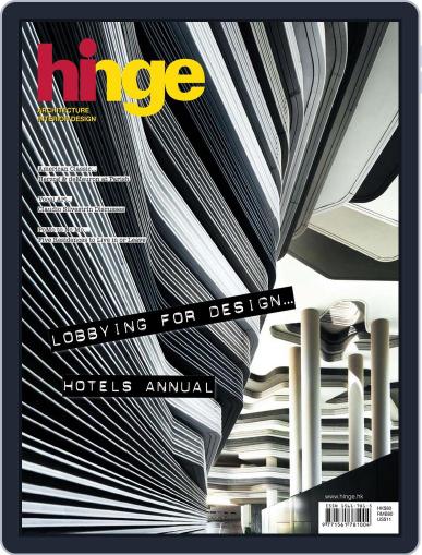 hinge August 12th, 2013 Digital Back Issue Cover