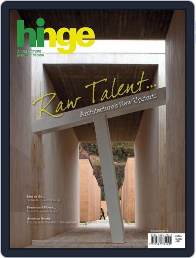 hinge July 10th, 2013 Digital Back Issue Cover