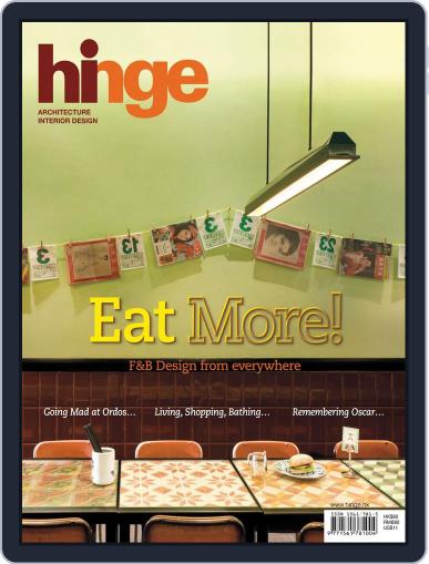 hinge June 18th, 2013 Digital Back Issue Cover