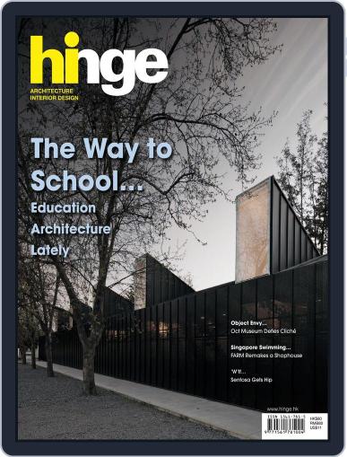 hinge March 5th, 2013 Digital Back Issue Cover