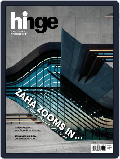 hinge February 4th, 2013 Digital Back Issue Cover