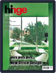 hinge (Digital) Subscription                    January 3rd, 2013 Issue