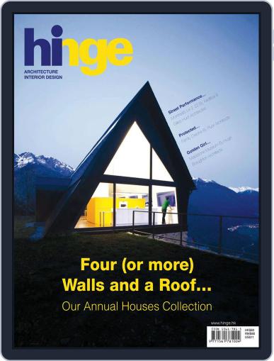 hinge October 22nd, 2012 Digital Back Issue Cover