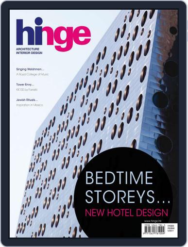 hinge August 21st, 2012 Digital Back Issue Cover