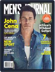 Men's Journal (Digital) Subscription May 1st, 2020 Issue