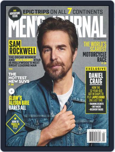 Men's Journal April 1st, 2020 Digital Back Issue Cover