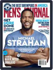 Men's Journal (Digital) Subscription                    October 1st, 2019 Issue