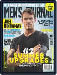 Men's Journal (Digital) Subscription                    July 1st, 2019 Issue