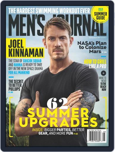 Men's Journal July 1st, 2019 Digital Back Issue Cover