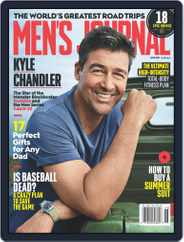Men's Journal (Digital) Subscription                    June 1st, 2019 Issue