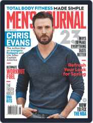 Men's Journal (Digital) Subscription                    May 1st, 2019 Issue