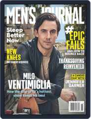 Men's Journal (Digital) Subscription                    November 1st, 2018 Issue