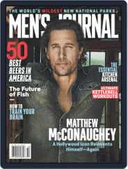 Men's Journal (Digital) Subscription                    October 1st, 2018 Issue