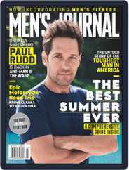 Men's Journal (Digital) Subscription                    July 1st, 2018 Issue