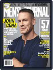 Men's Journal (Digital) Subscription                    May 1st, 2018 Issue
