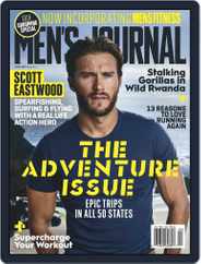 Men's Journal (Digital) Subscription                    April 1st, 2018 Issue