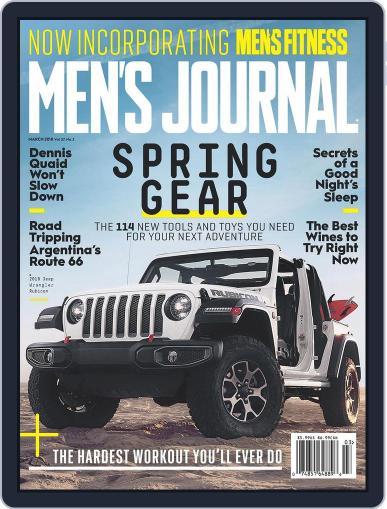 Men's Journal March 1st, 2018 Digital Back Issue Cover
