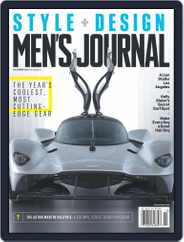 Men's Journal (Digital) Subscription                    November 8th, 2017 Issue
