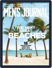 Men's Journal (Digital) Subscription                    March 4th, 2017 Issue