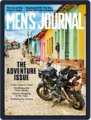 Men's Journal (Digital) Subscription                    May 5th, 2016 Issue