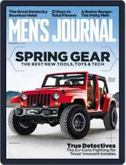 Men's Journal (Digital) Subscription                    March 4th, 2016 Issue