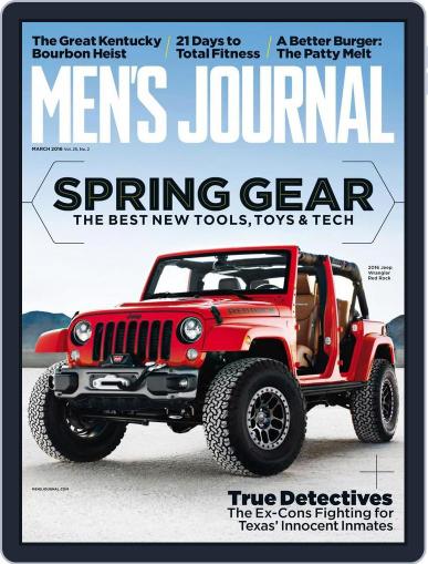 Men's Journal March 4th, 2016 Digital Back Issue Cover