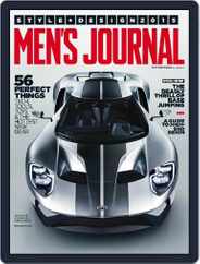 Men's Journal (Digital) Subscription                    August 7th, 2015 Issue