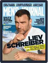 Men's Journal (Digital) Subscription                    June 30th, 2015 Issue