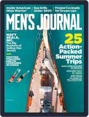 Men's Journal (Digital) Subscription                    June 1st, 2015 Issue