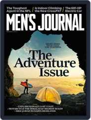 Men's Journal (Digital) Subscription                    May 1st, 2015 Issue