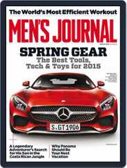 Men's Journal (Digital) Subscription                    March 1st, 2015 Issue