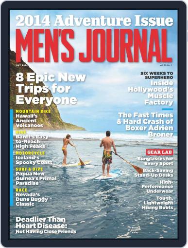 Men's Journal April 18th, 2014 Digital Back Issue Cover