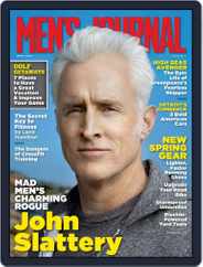 Men's Journal (Digital) Subscription                    March 21st, 2014 Issue