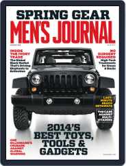 Men's Journal (Digital) Subscription                    February 14th, 2014 Issue