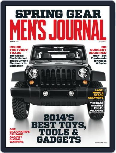Men's Journal February 14th, 2014 Digital Back Issue Cover