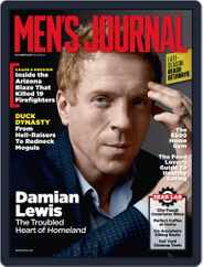 Men's Journal (Digital) Subscription                    September 17th, 2013 Issue