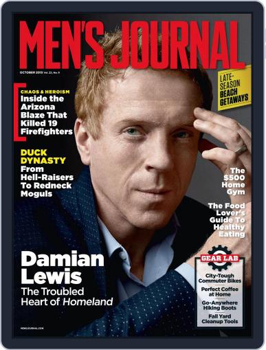 Men's Journal September 17th, 2013 Digital Back Issue Cover