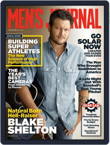 Men's Journal July 12th, 2013 Digital Back Issue Cover
