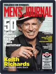 Men's Journal (Digital) Subscription                    June 14th, 2013 Issue