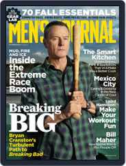 Men's Journal (Digital) Subscription                    September 14th, 2012 Issue