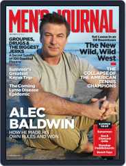 Men's Journal (Digital) Subscription                    June 15th, 2012 Issue